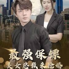 铁鹰战士影视海报
