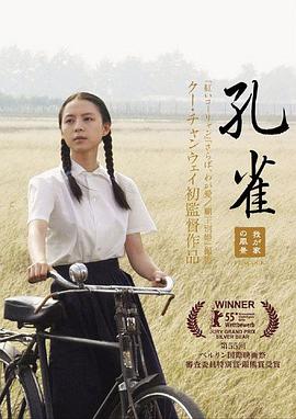 死亡岛电影影视海报