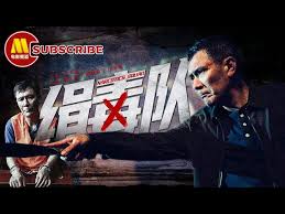 阿拉伯影视海报