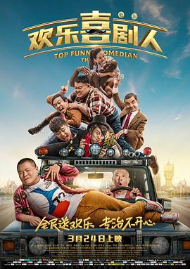 风筝电视剧免费视频影视海报