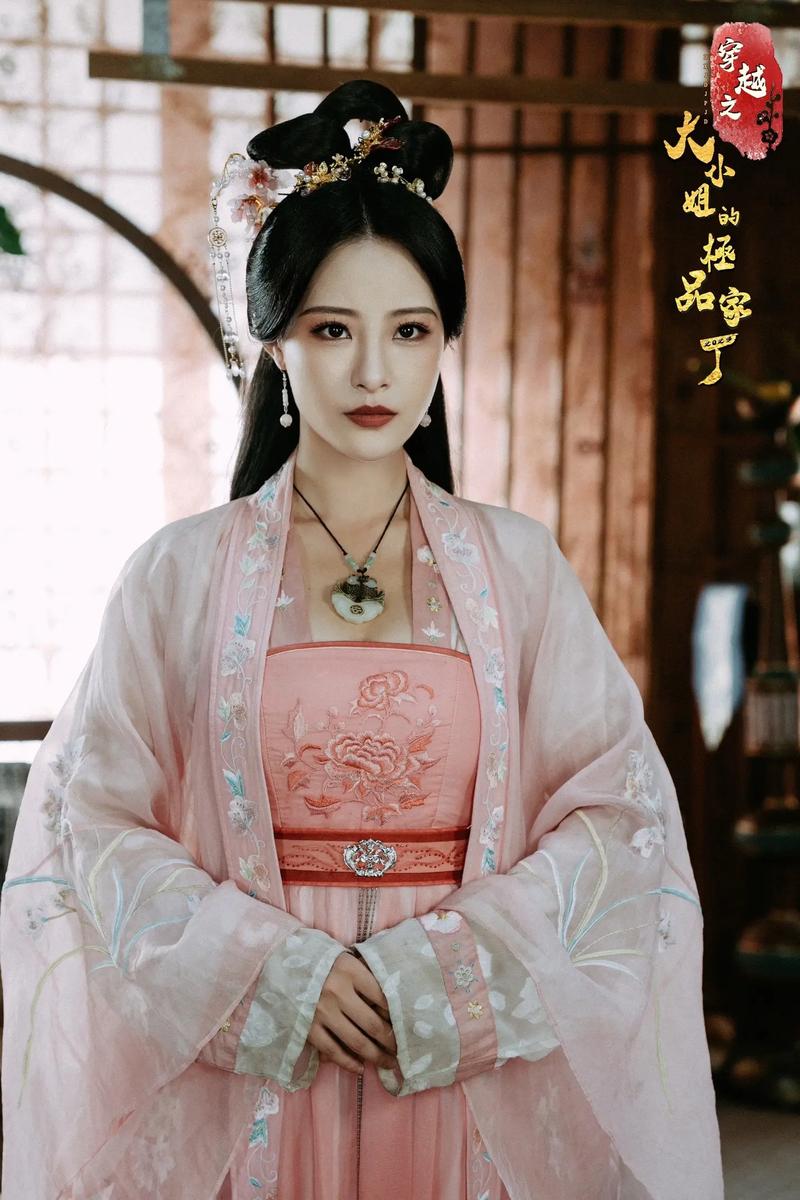 你若盛开清风自来影视海报