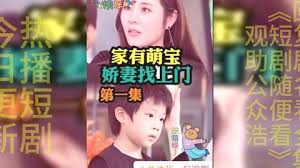 1%影视海报