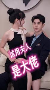 妹妹若嘉三部曲哪里有影视海报