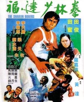 爱丽丝梦游奇境影视海报