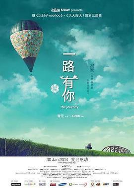 电影狗电影网站影视海报