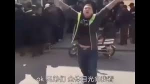 交换系统小说免费影视海报