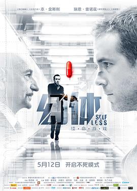yy4080高清影院万达利影视海报