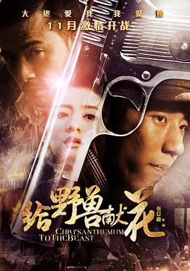 blackedraw free影视海报