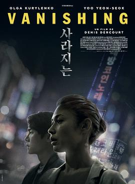 443399影视海报