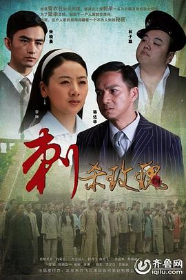 123456hd电影网新地址影视海报