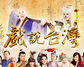 24小时24小时失效网址影视海报
