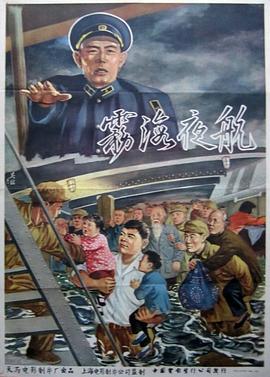 麻花影视ipad影视海报