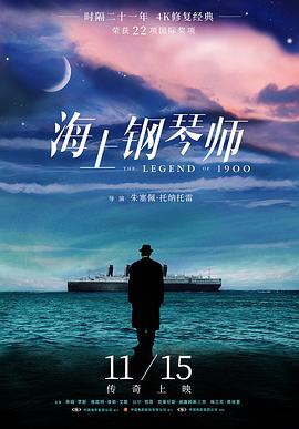 第二书包小说网鲜辣网文影视海报