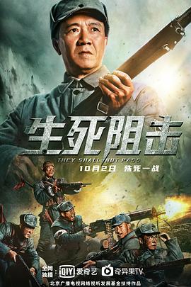 风流岛免费 破解版影视海报
