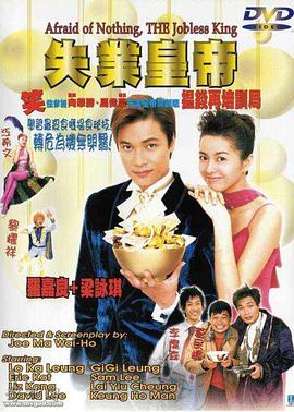 884aa ccm最新地址影视海报