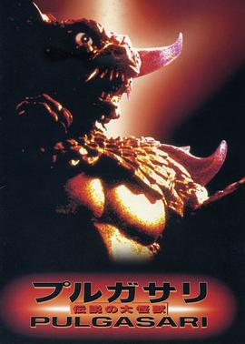 watch erotic movie影视海报