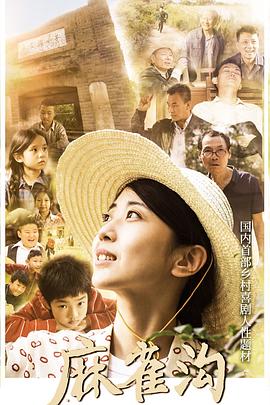 www.kk55kk.com影视海报