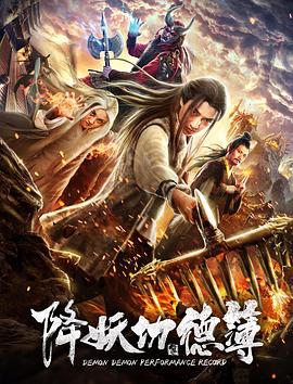 锅盖头发型男图片学生影视海报