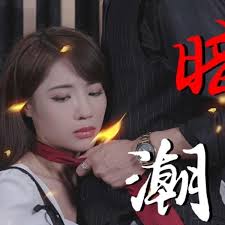 杀了我治愈我百度云影视海报