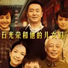 亚洲大香蕉一本道综合网影视海报